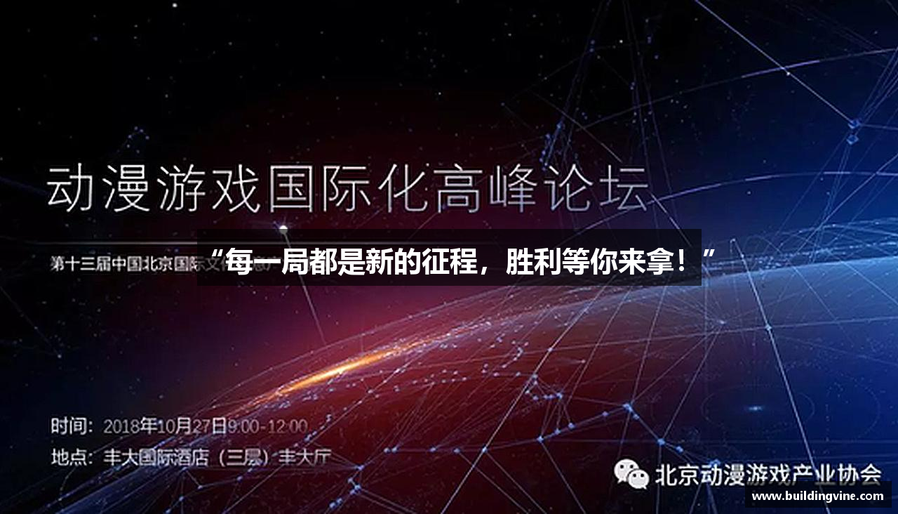 澳门威斯尼斯看大片免费国语版